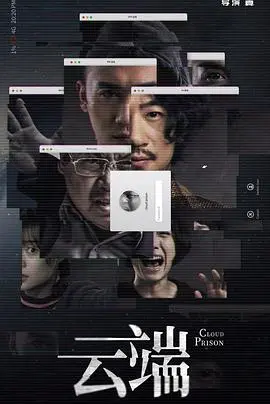 乐高积木燃爆创意！《乐高大师 第二季》：不只是拼搭，更是艺术与情感的盛宴！