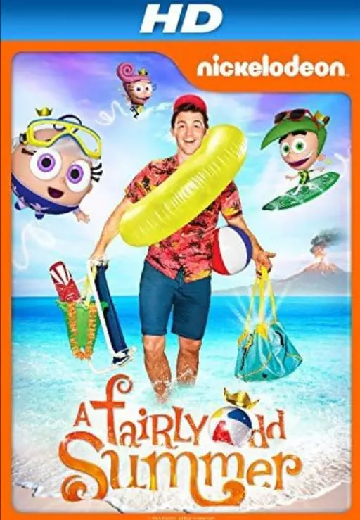 《一个相当奇怪的夏天》：青春期的迷茫与惊悚，一场遗忘的暑假背后隐藏着什么？