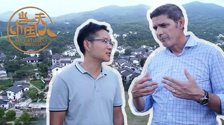 《当一天中国人 第三季》：人生如戏，戏如人生，洞察平凡生活中的烟火气与哲思