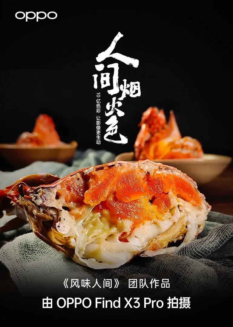 《人间烟火色》：都市情感缩影，在平凡日子里寻找爱与救赎的温度