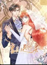 《重生退婚妻》：逆袭打脸爽翻天！拒绝套路，她的人生由她做主